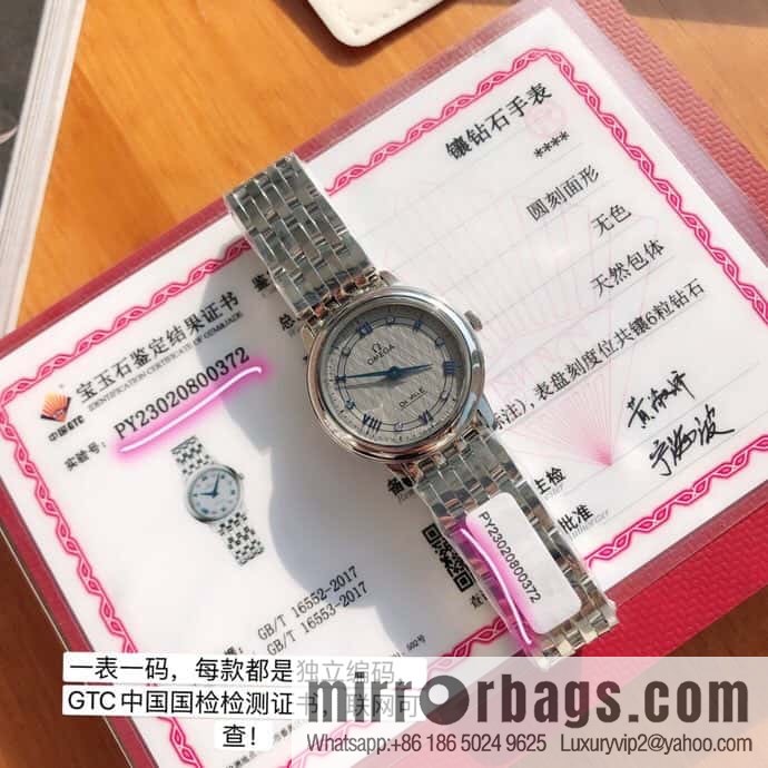 OMEGA Omega Diamond with original Cal.1376 movement dial size 27mm watch