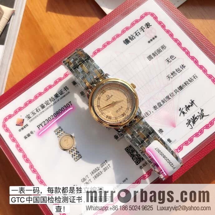 OMEGA Omega Diamond with original Cal.1376 movement dial size 27mm watch