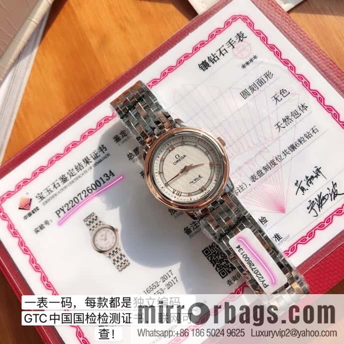 OMEGA Omega Diamond with original Cal.1376 movement dial size 27mm watch