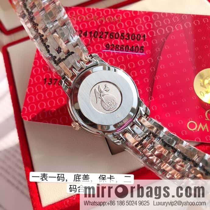 OMEGA Omega Diamond with original Cal.1376 movement dial size 27mm watch
