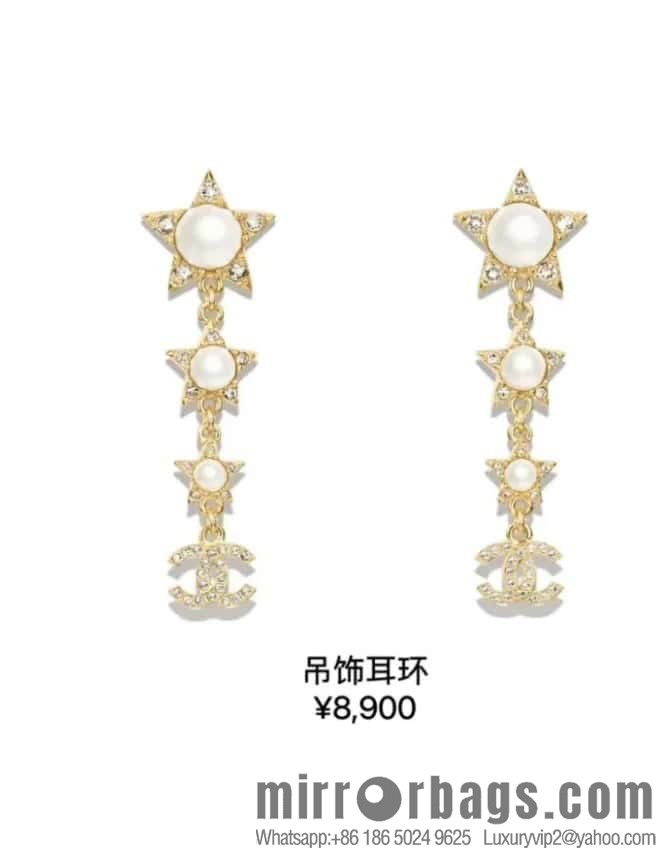 ☀️New ☑️ chanel c4 double c pentagram ⭐ star stud earrings ☀️