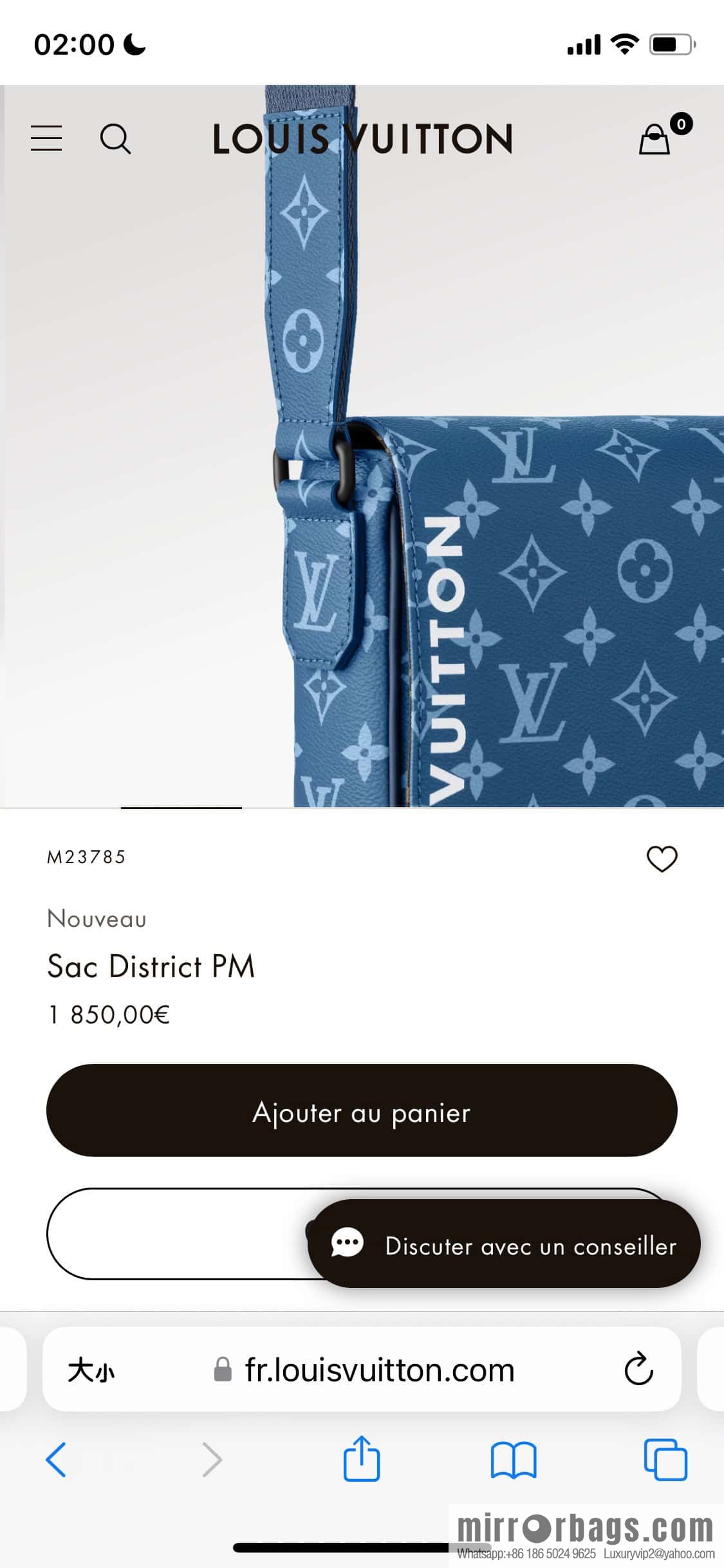 [Original order boutique] M23785 blue silk screen, men's bag messenger bag series District PM messenger bag