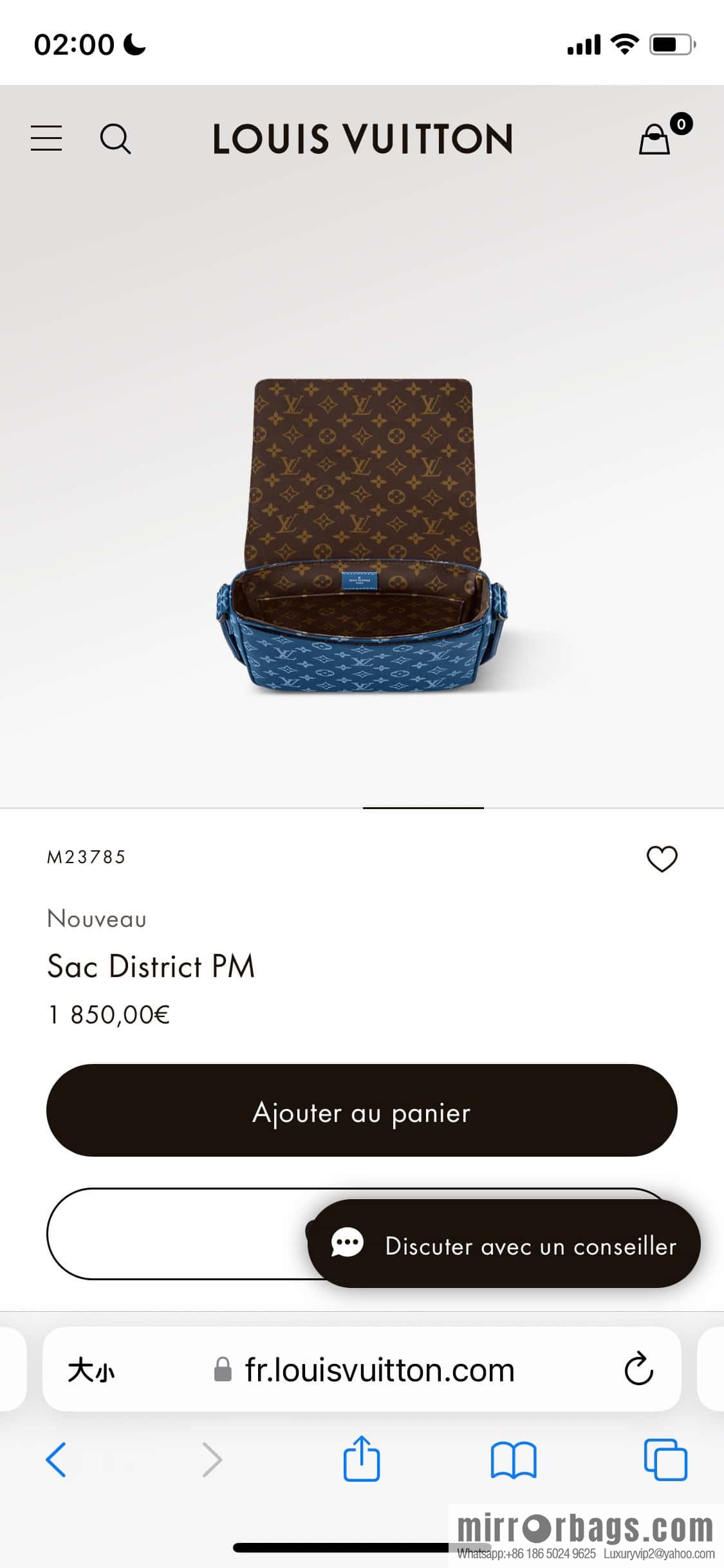 [Original order boutique] M23785 blue silk screen, men's bag messenger bag series District PM messenger bag