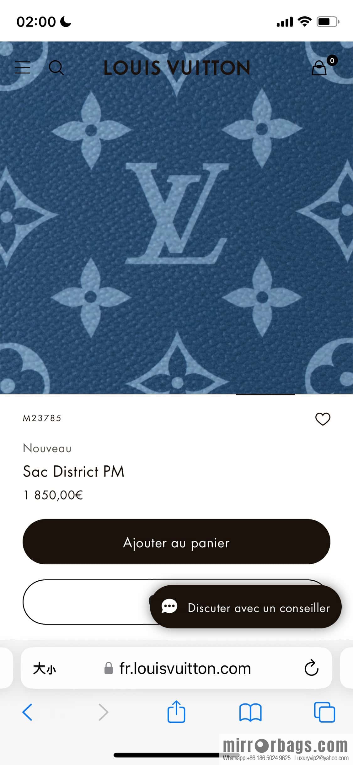 [Original order boutique] M23785 blue silk screen, men's bag messenger bag series District PM messenger bag