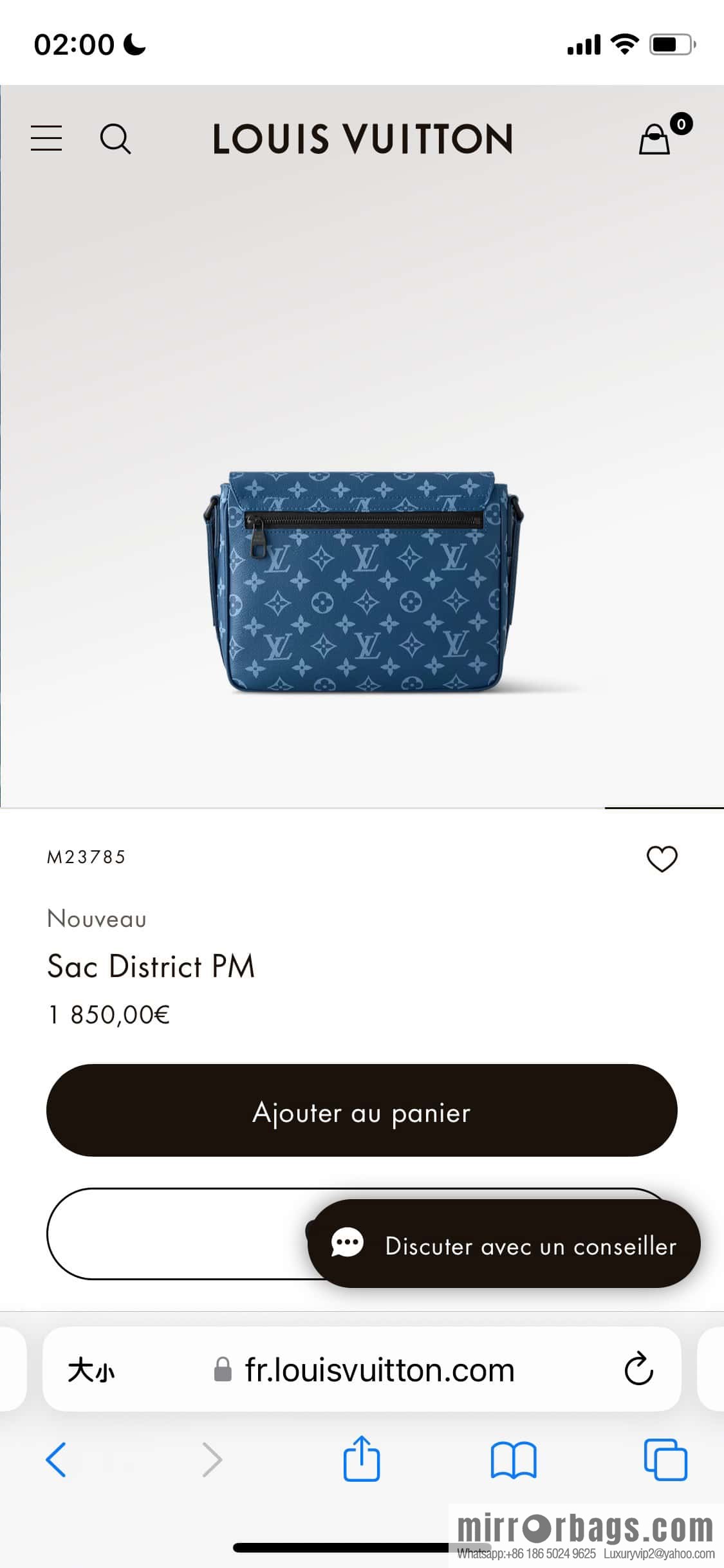 [Original order boutique] M23785 blue silk screen, men's bag messenger bag series District PM messenger bag