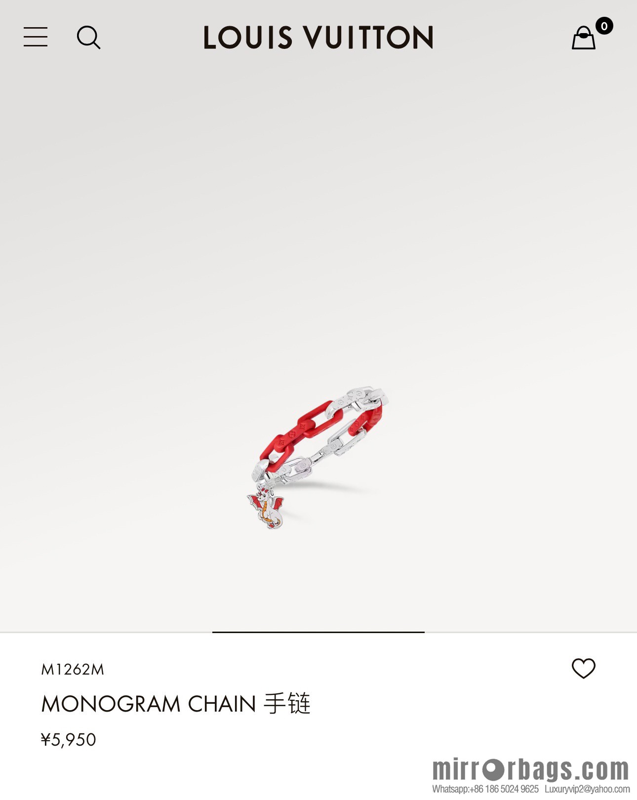 LV Louis Vuitton MONOGRAM CHAIN Year of the Dragon, necklace, bracelet