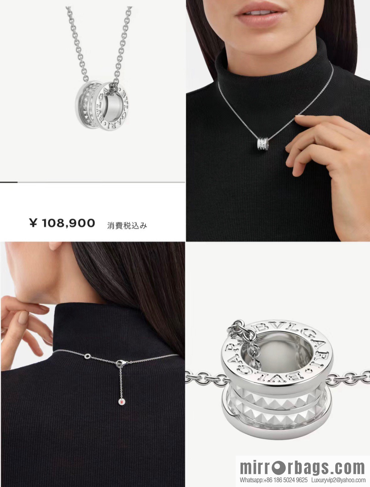☀BVLGARI Bulgari Charity Little Red Man Willow Necklace  ☀