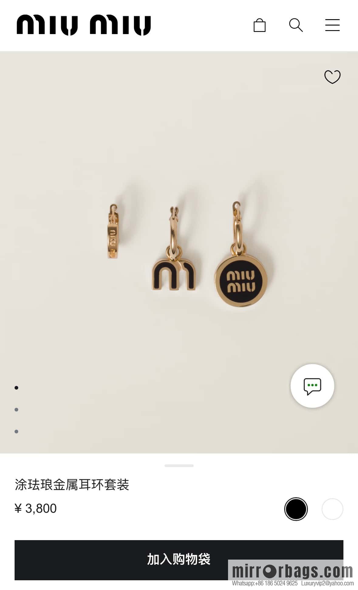 ❗️New ❗️ MIU MIU Miu Miu three-piece set oil drip earrings earrings