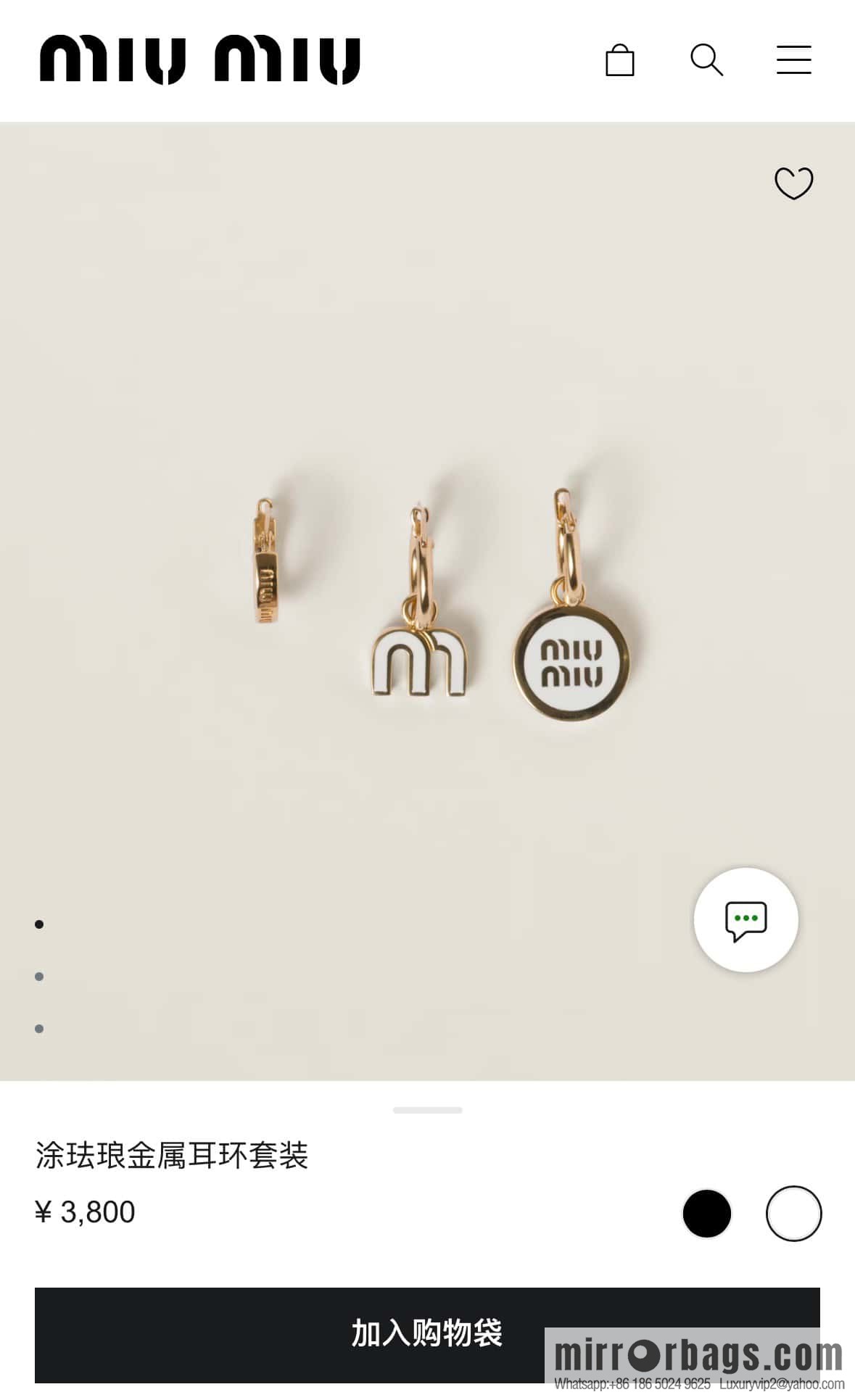 ❗️New ❗️ MIU MIU Miu Miu three-piece set oil drip earrings earrings