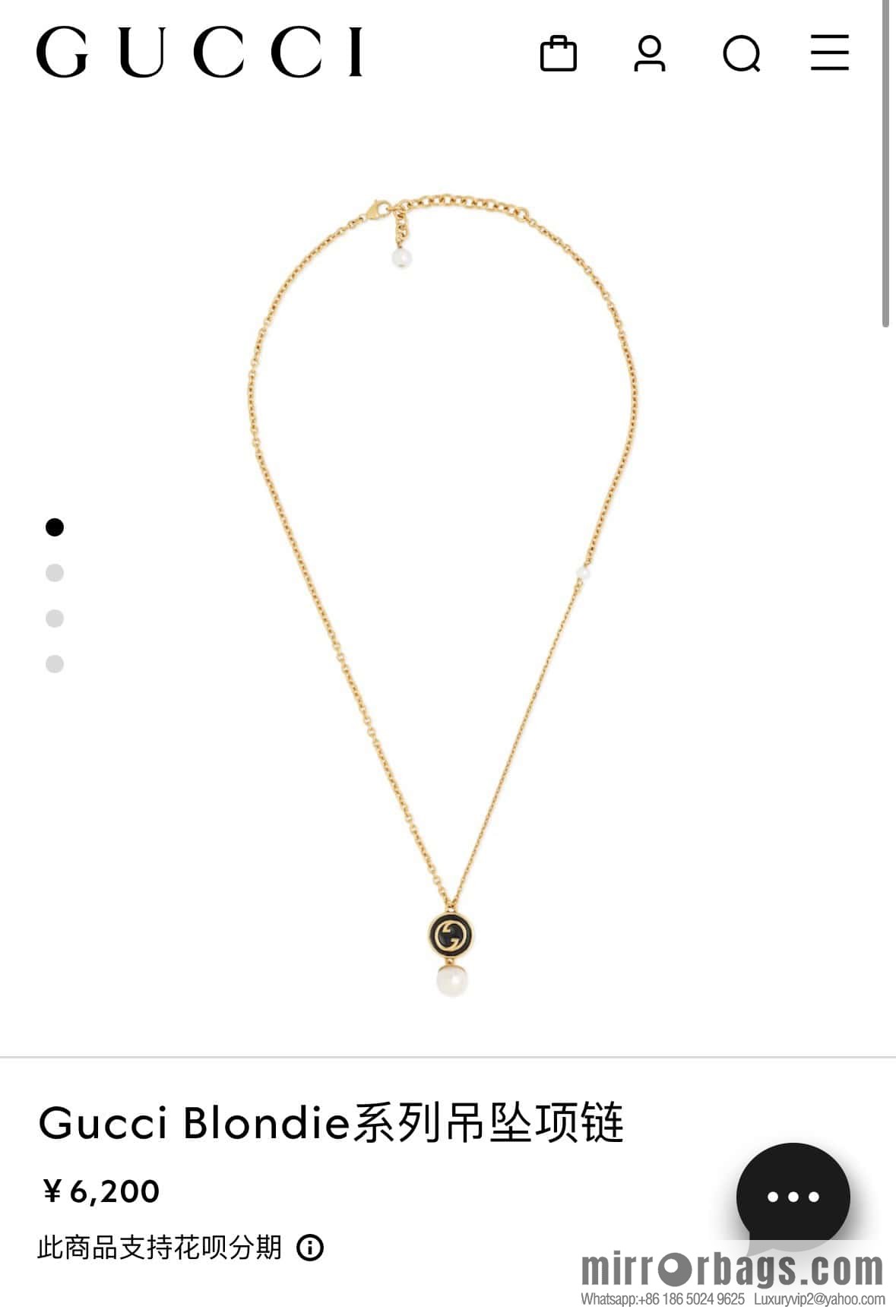 ❗️New ❗️ ☀ new Gucci Gucci double G pearl stud earrings necklace ☀
