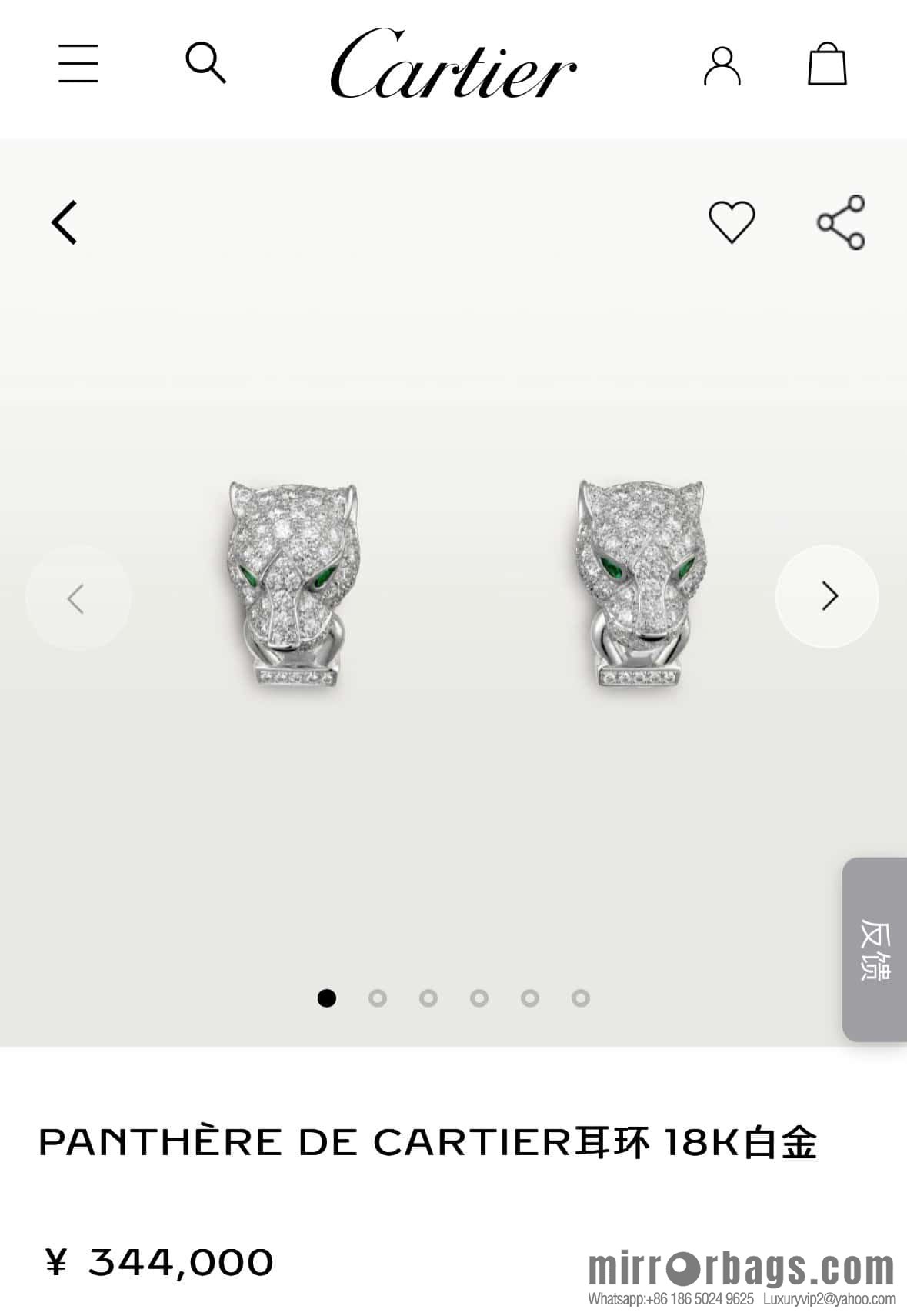 ❗️New product ❗️ ☀️ original order ☀️ Cartier PANTHÜRE DECARTIER Jungle series full drill leopard stud earrings ear shot earrings ☀️