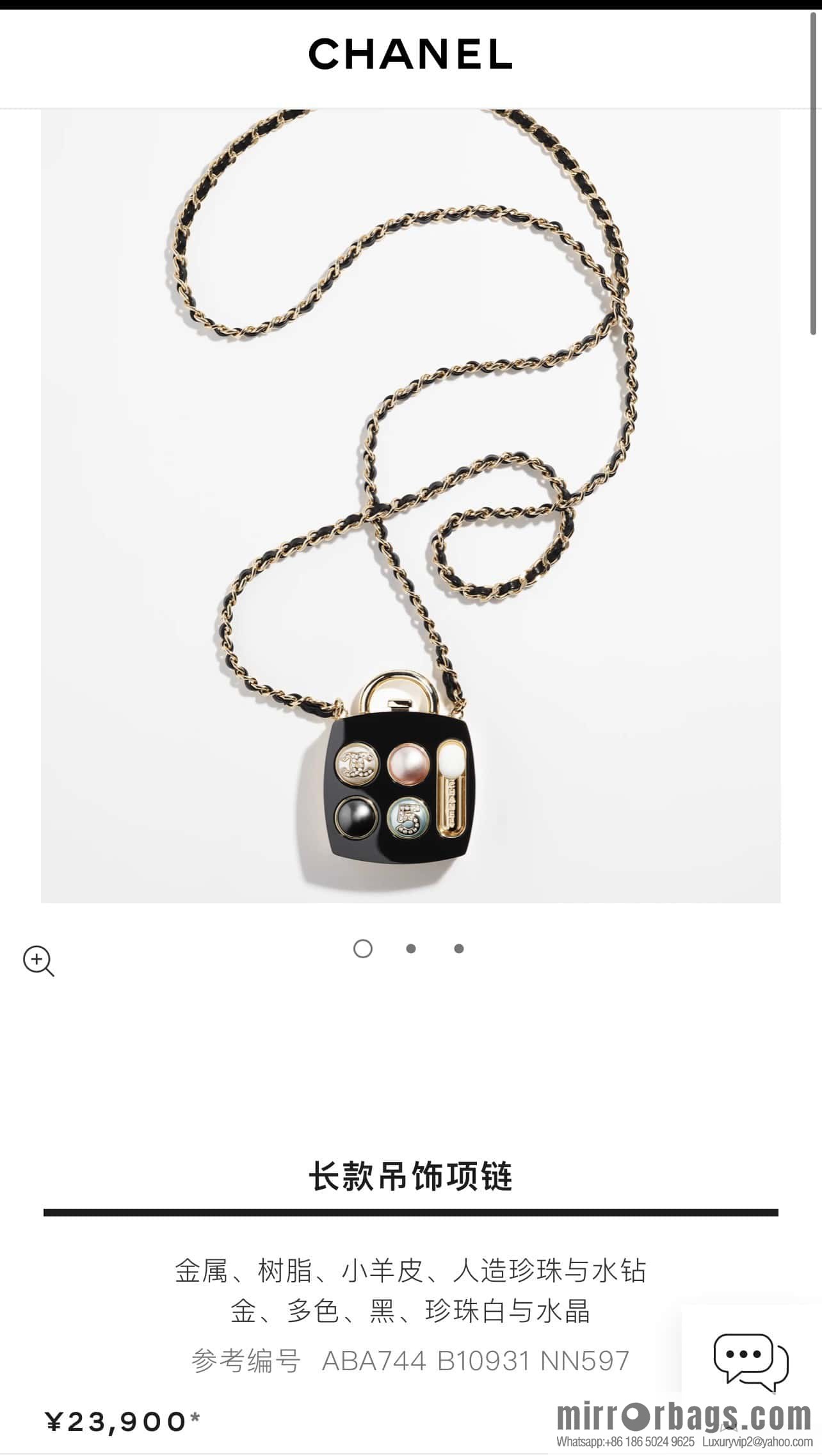 ❗️🔥New ❗️ ☀ original order ☀☀️ new CHANEL Chanel eyeshadow box necklace messenger bag chain ☀