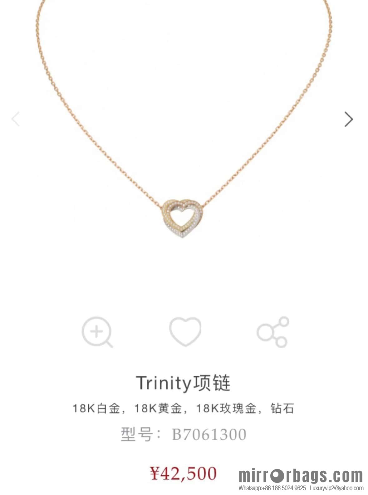 ❗New ❗ ☀ Cartier Cartier new double love set necklace ☀