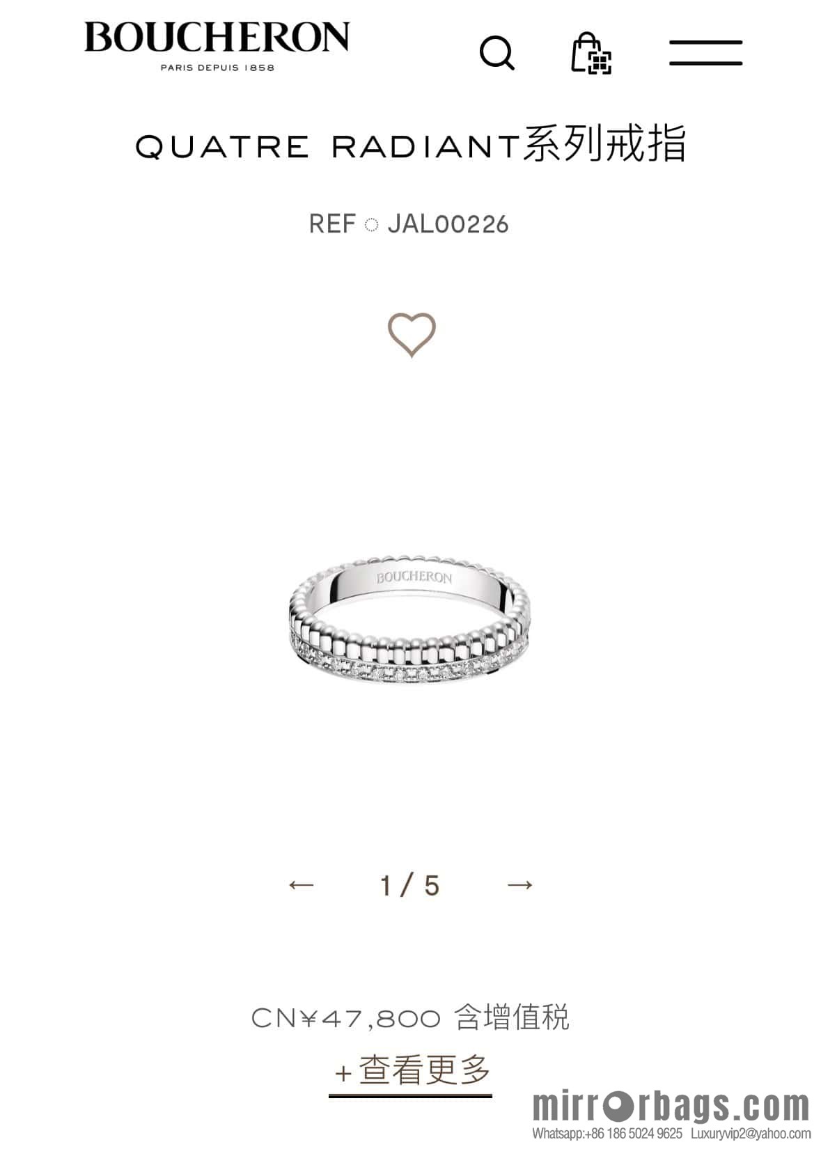 ❗New ❗️ BOUCHERON/Boucheron QUATRE RADIANT Series Ring Single Row Diamond Ring ☀️ US Size 678