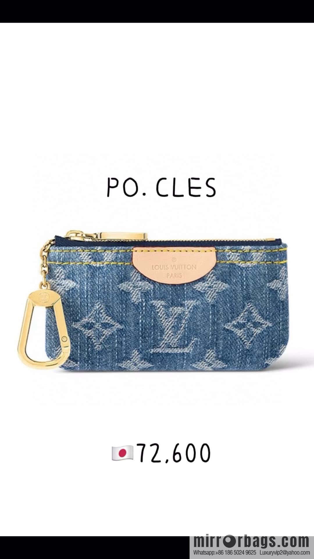 [Original order boutique] M82961 blue denim, key bag wallet series, this zipper zero wallet