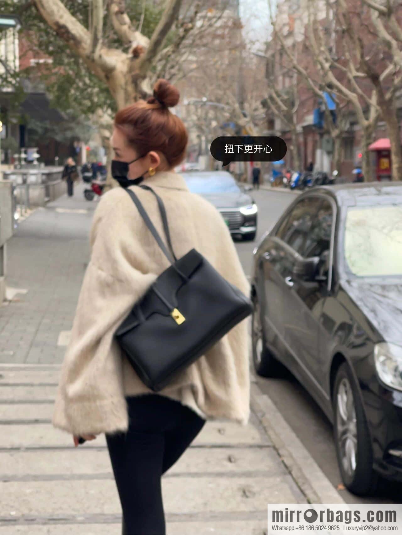 [Premium quality, all-steel hardware 】 𝗖𝗘𝗟𝗜𝗡𝗘 | SOFT 16 medium, model: 195543