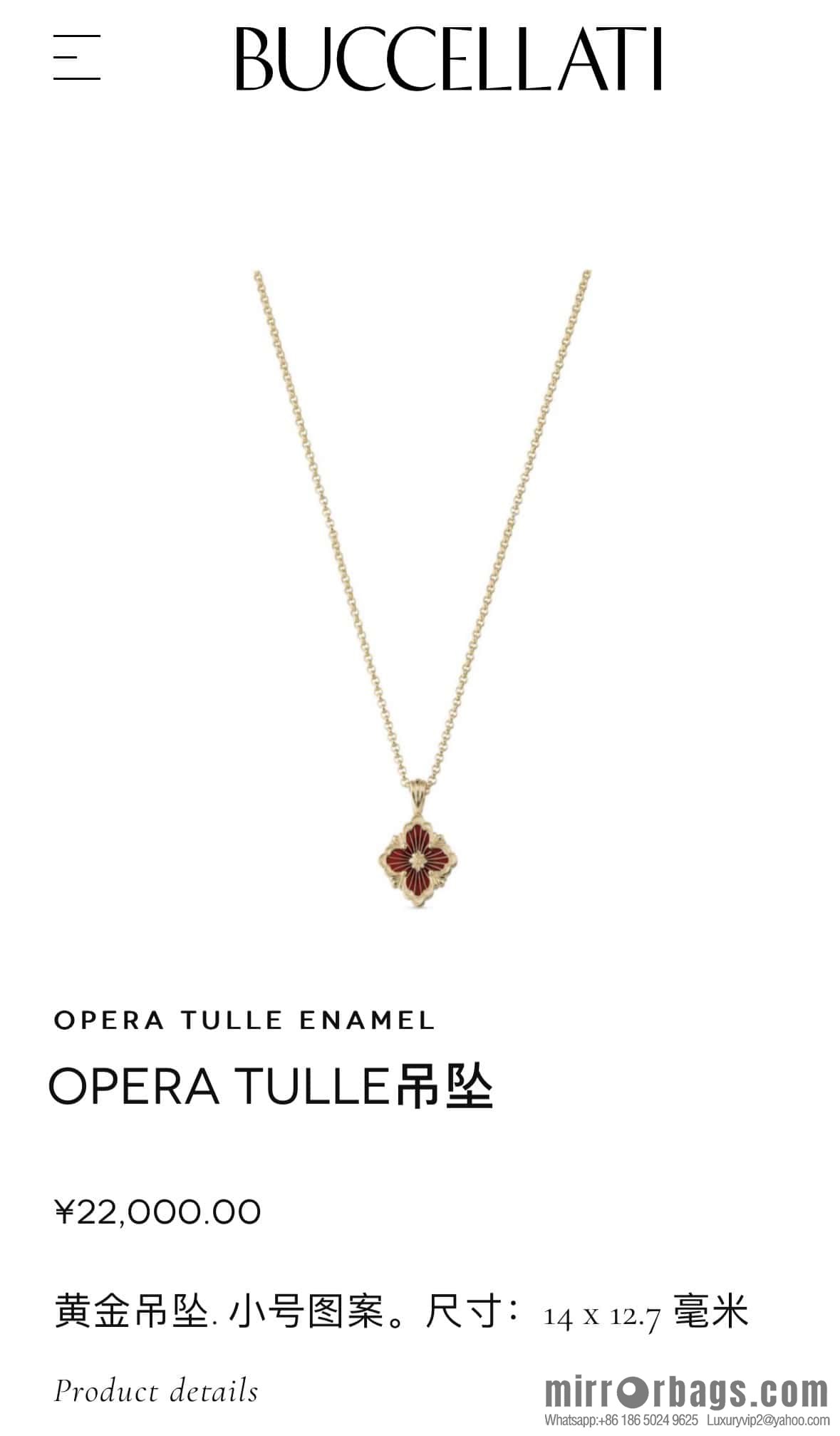 ❗️New ❗️ ☀ Buccellati Vintage court style with diamond brushed four-leaf clover shell agate chalcedony double-sided necklace ☀️