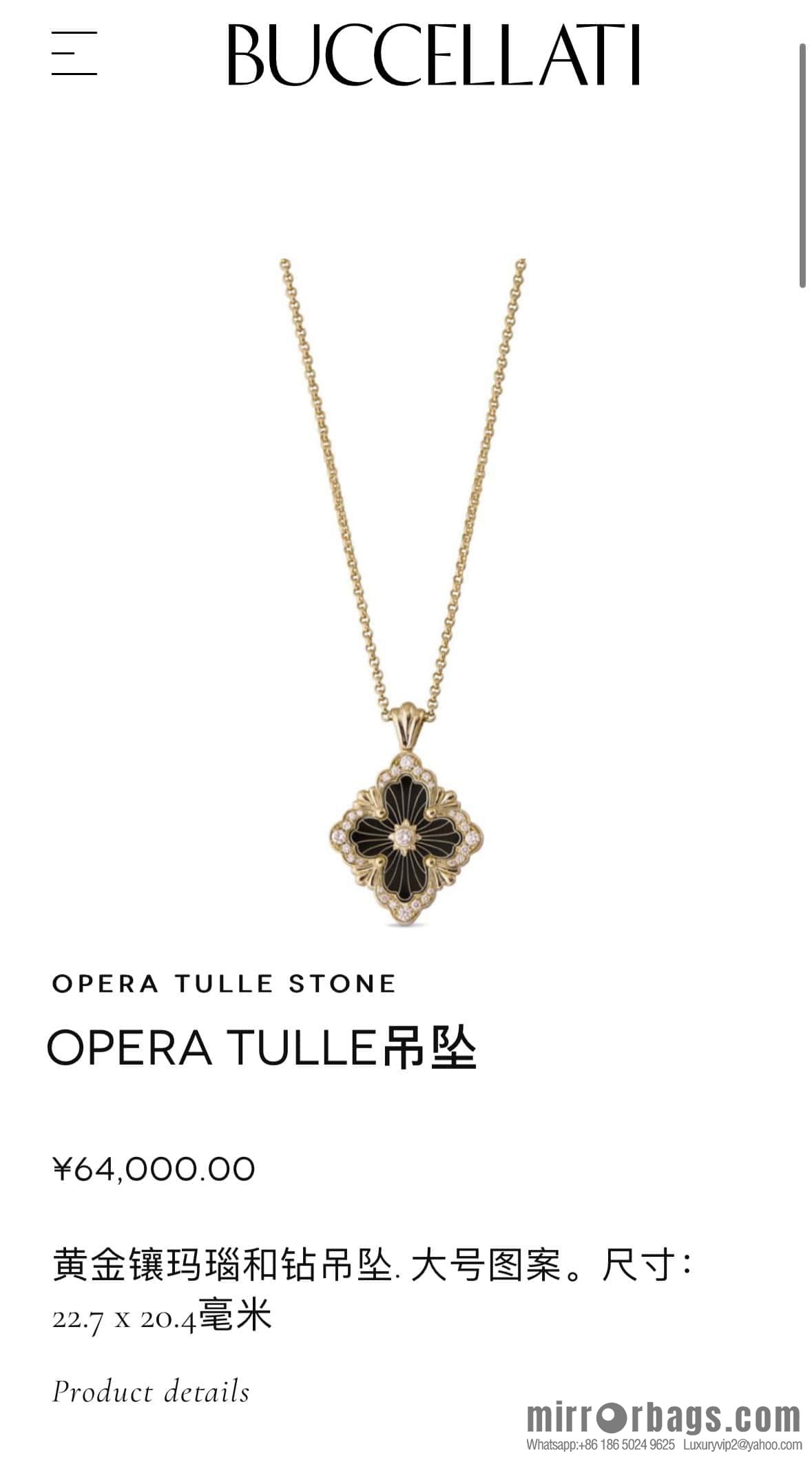 ❗️New ❗️ ☀ Buccellati Vintage court style with diamond brushed four-leaf clover shell agate chalcedony double-sided necklace ☀️