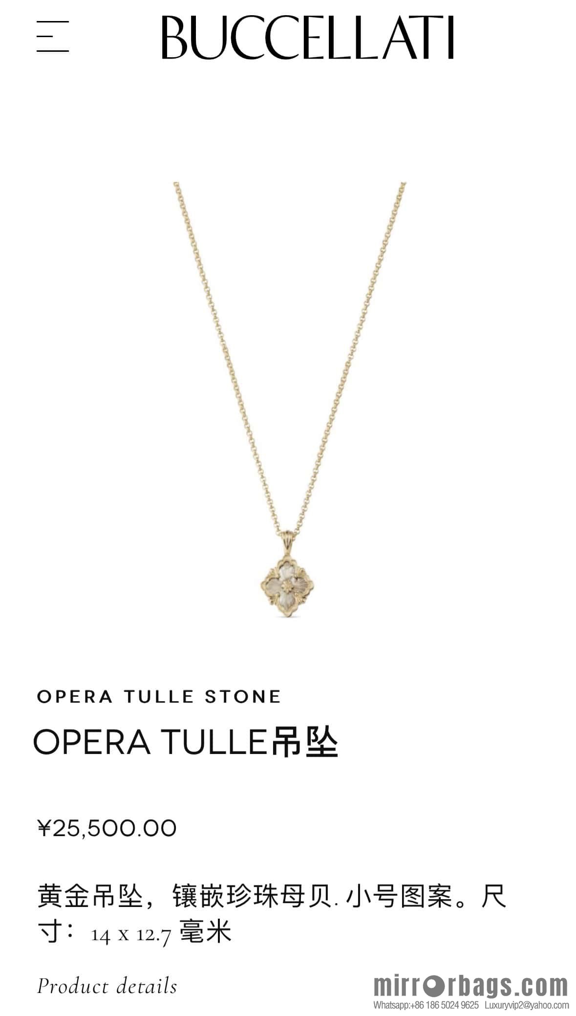 ❗️New ❗️ ☀ Buccellati Vintage court style with diamond brushed four-leaf clover shell agate chalcedony double-sided necklace ☀️