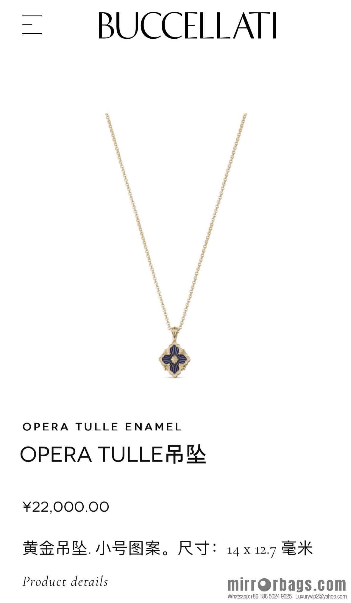 ❗️New ❗️ ☀ Buccellati Vintage court style with diamond brushed four-leaf clover shell agate chalcedony double-sided necklace ☀️