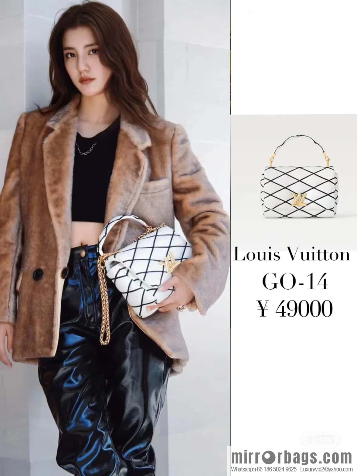 [Original order boutique] M22890 white, full leather rhombus chain bag series GO-14 Teist medium handbag M22891