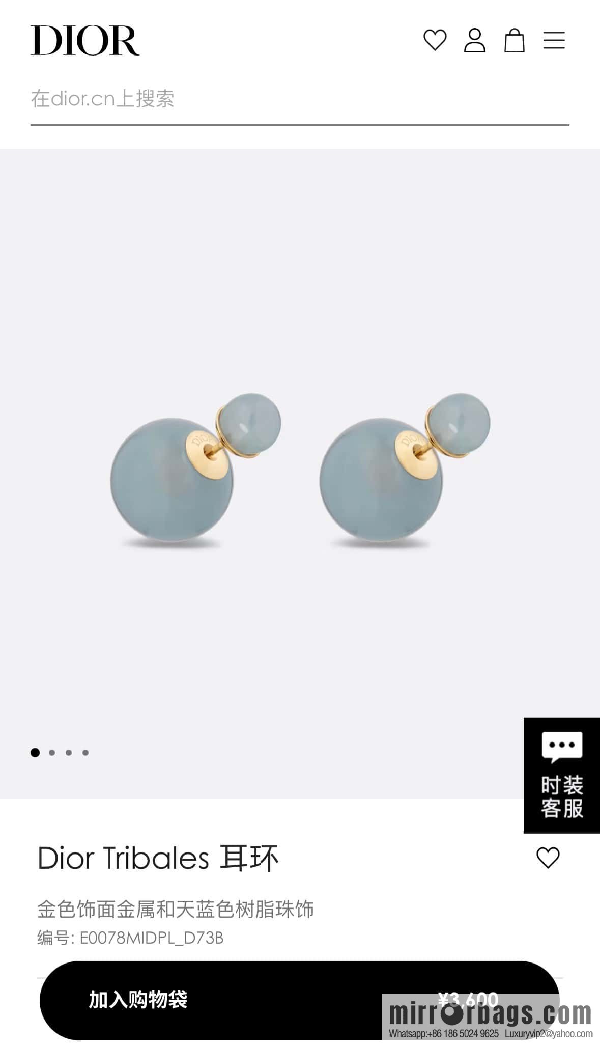 New ☑️ DIOR Dior candy colored pearl earrings stud earrings