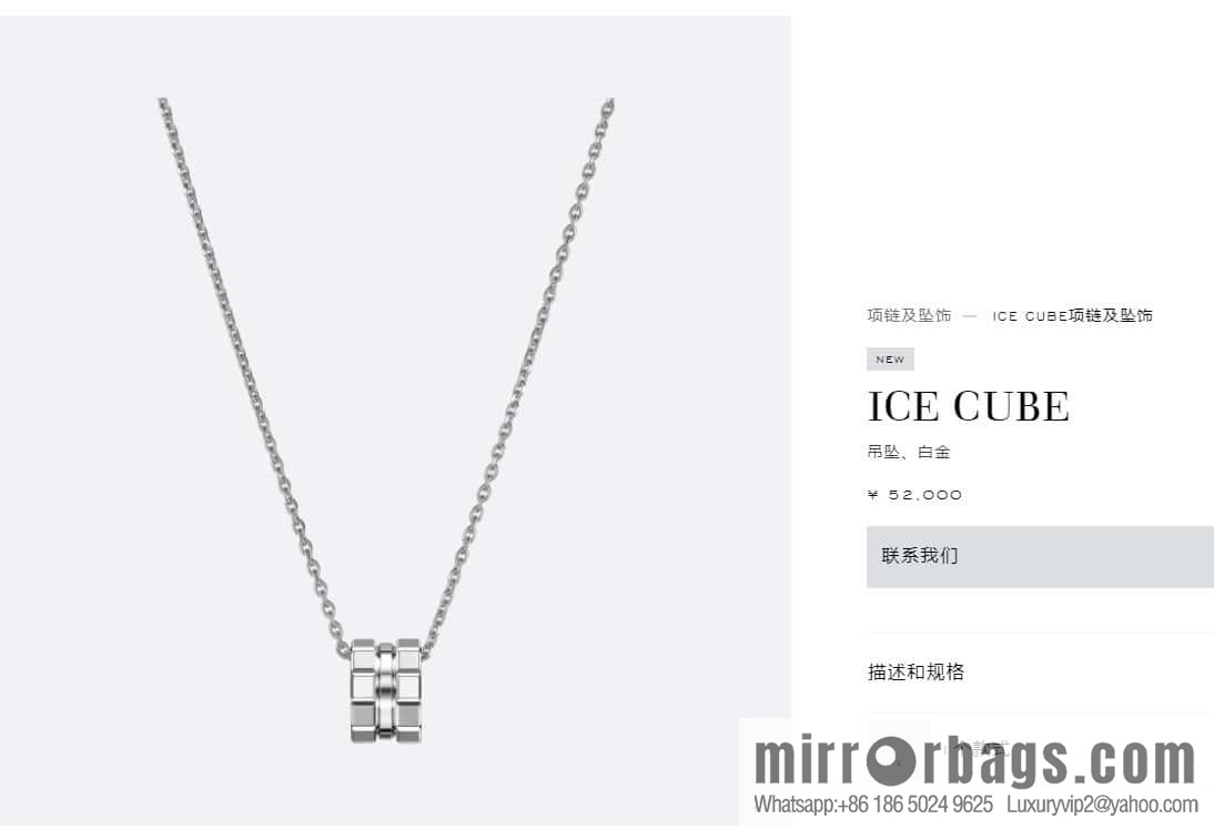 ❗️New ❗️ [Style] Chopard ICE CUBE Necklace with Diamonds