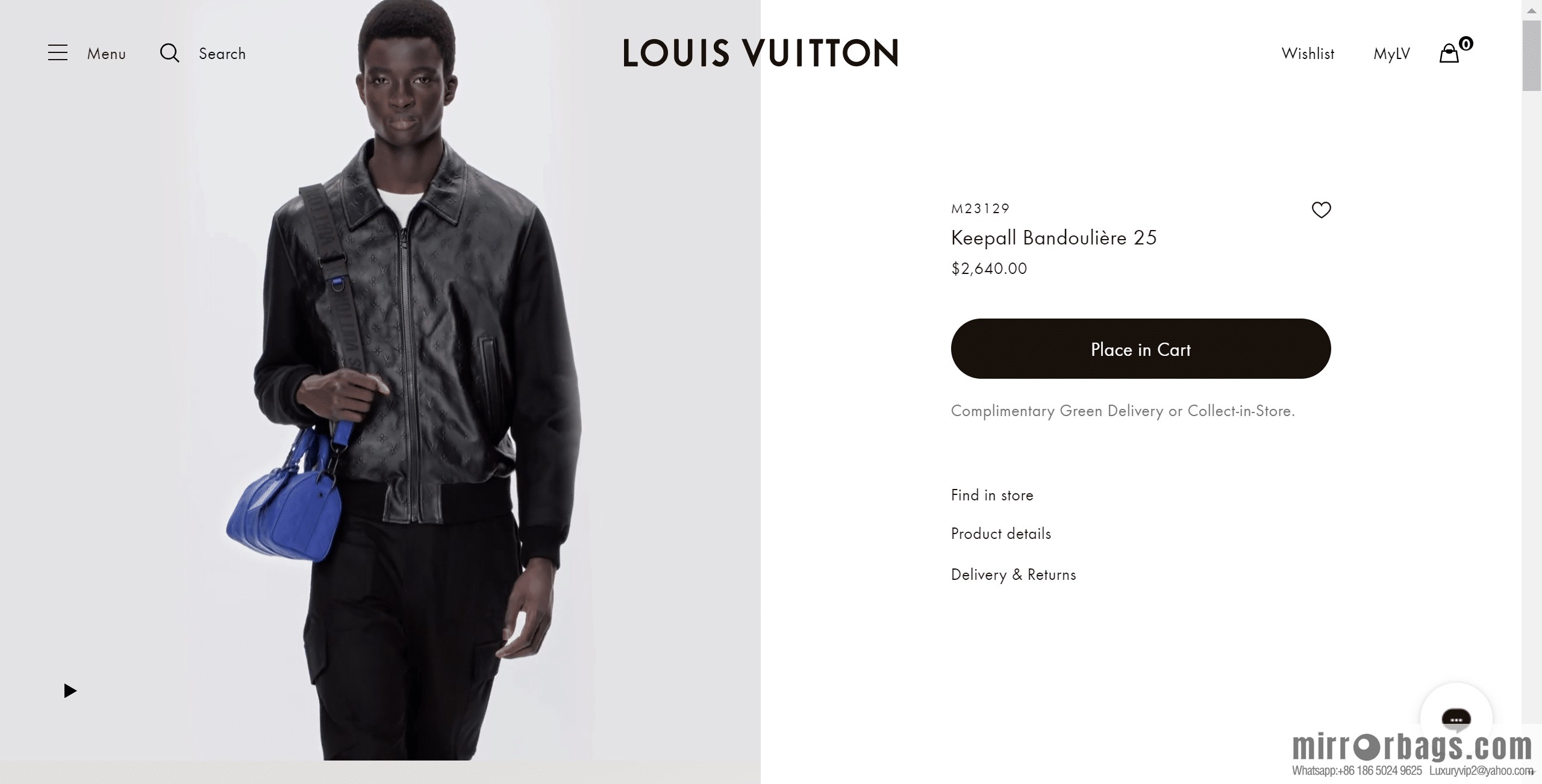 LV M23129 Keepall Bandoulière 25