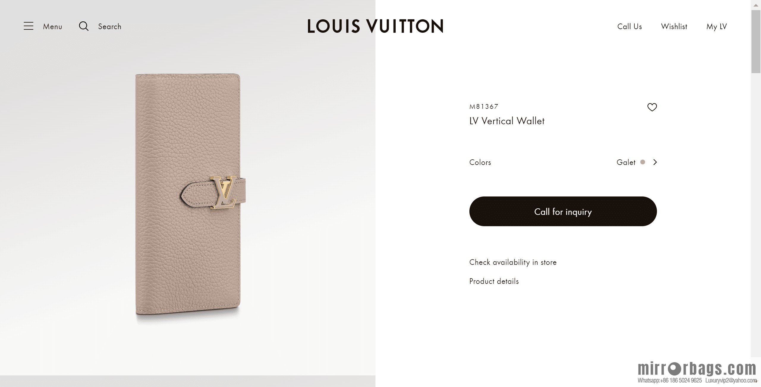 LV M81367 VERTICAL wallet