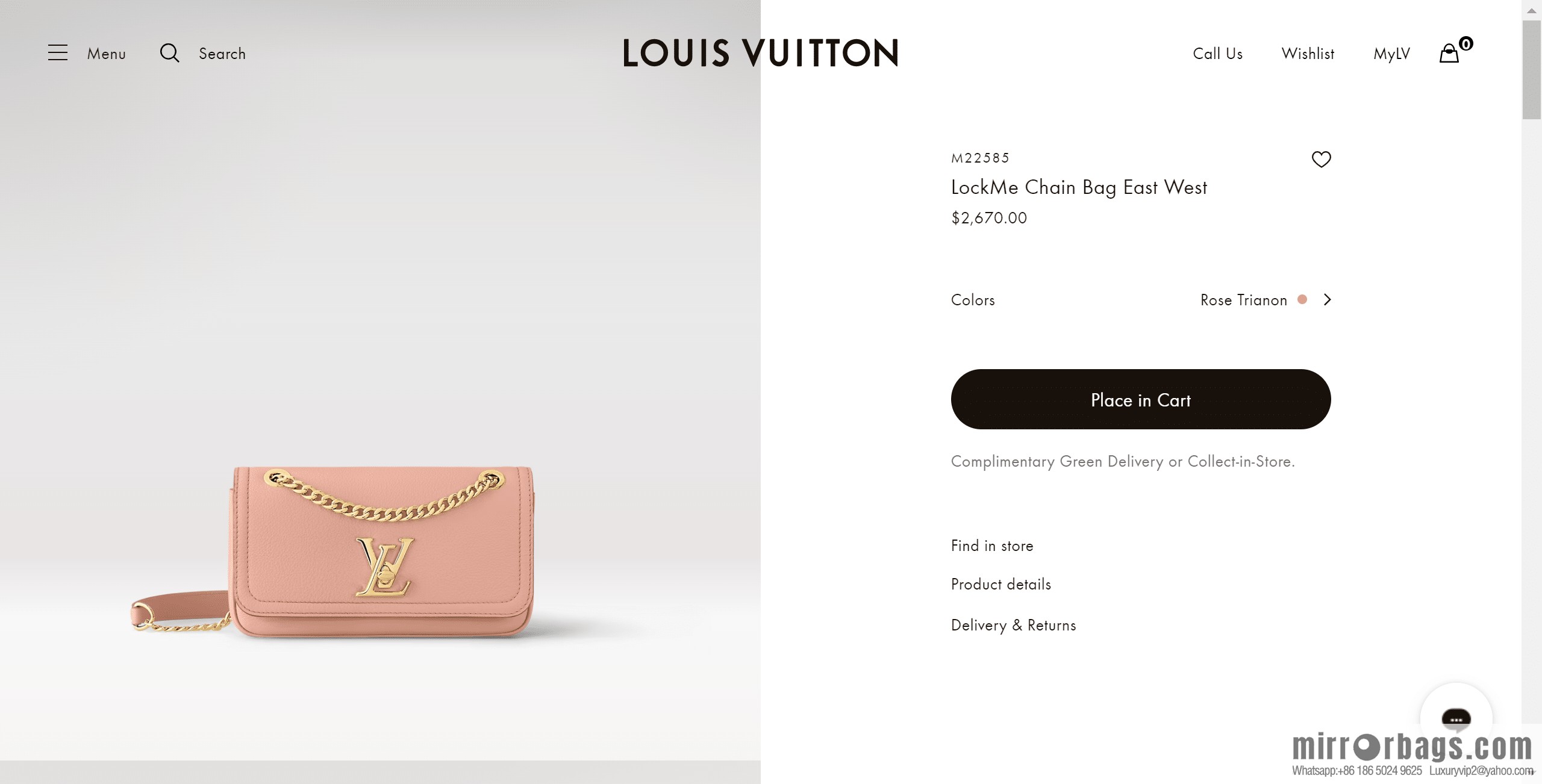 LV M22585 LOCKME EAST WEST chain bag