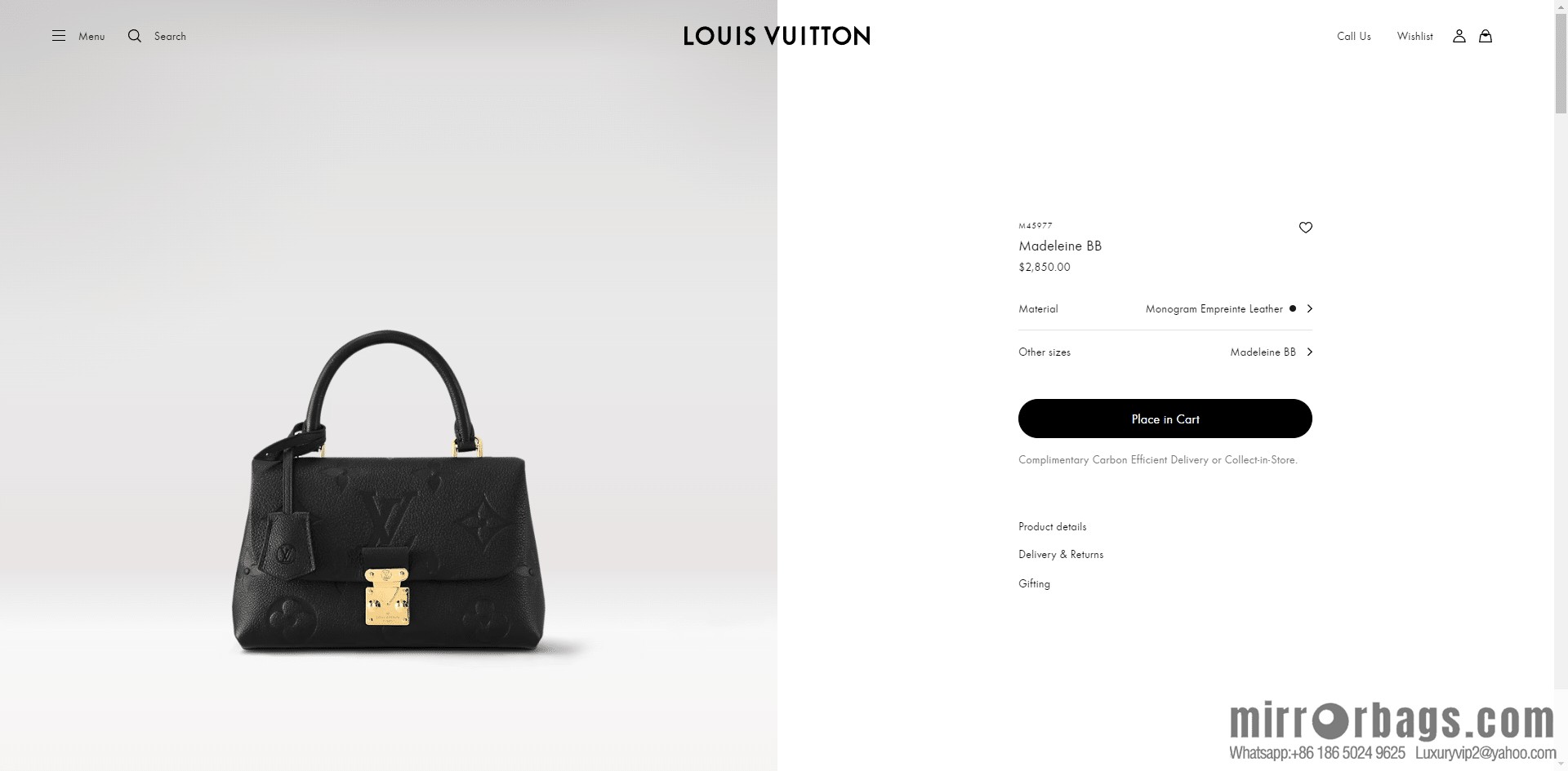 LV M45977 Madeleine BB