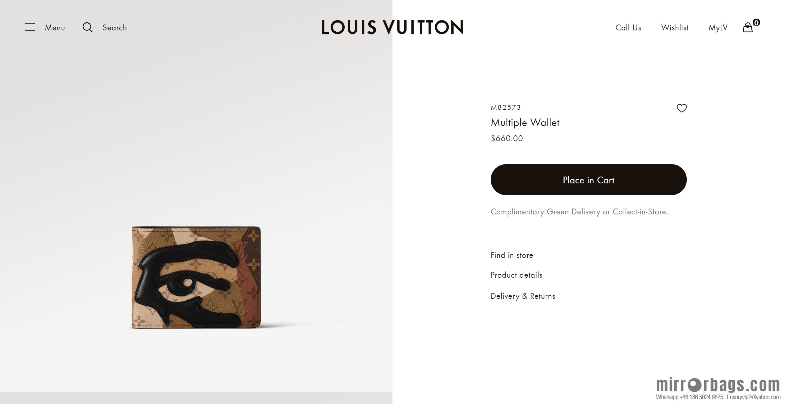 LV M82573 Multiple Wallets
