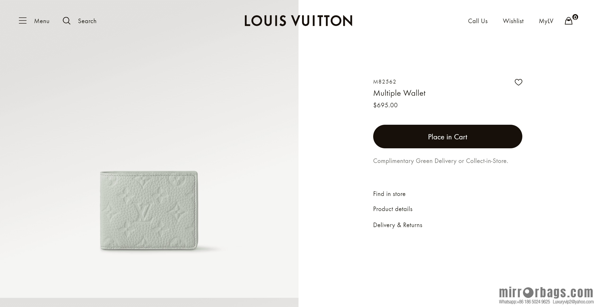 LV M82562 MULTIPLE wallet