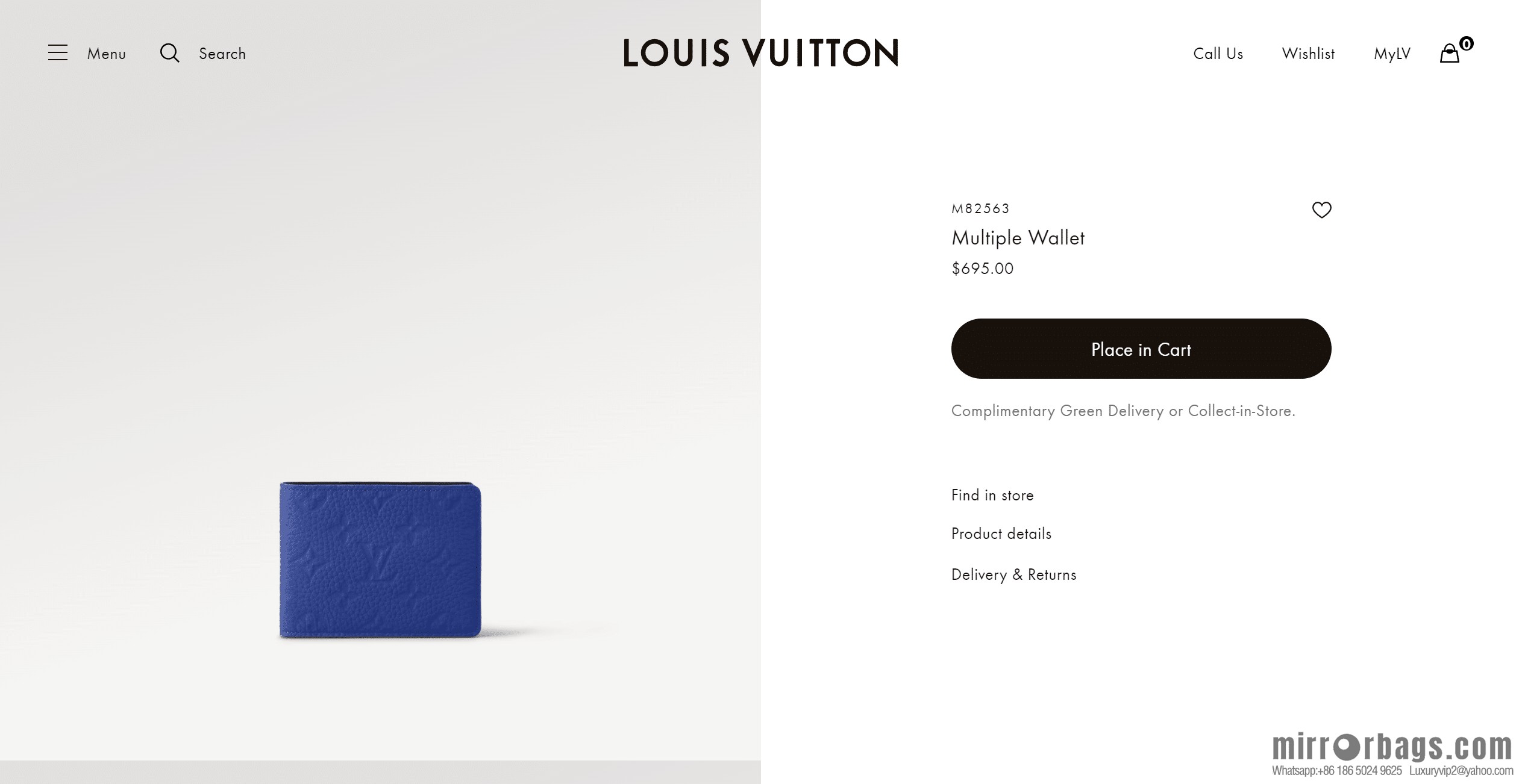 LV M82563 Multiple Wallets