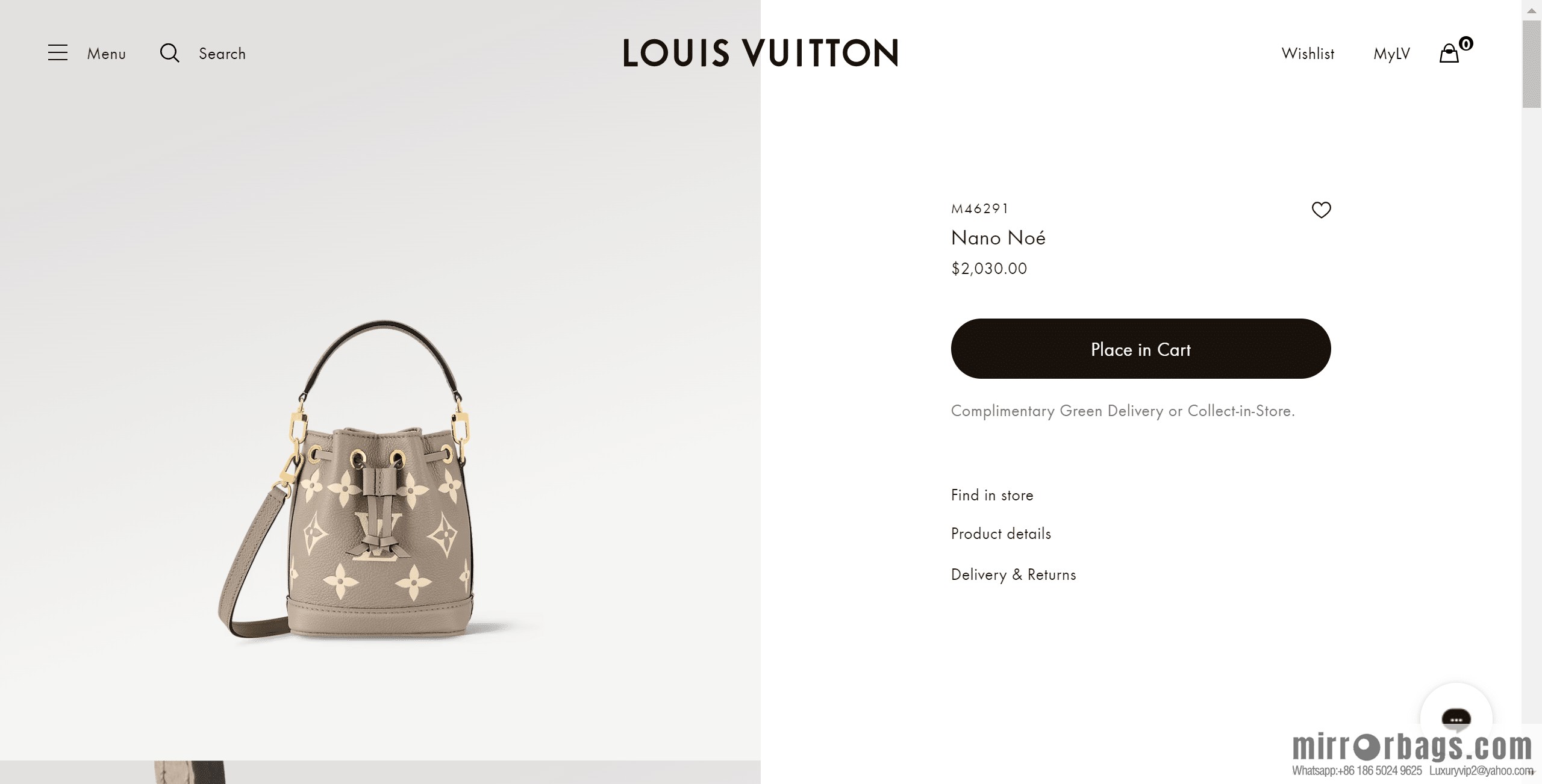 LV M46291 Nano No