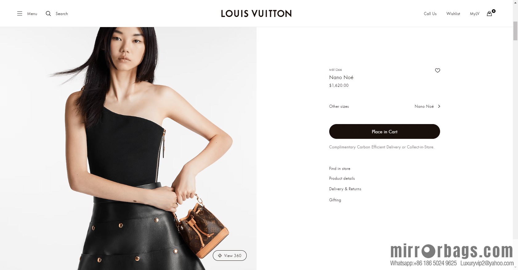 LV M81266 NANO NO E handbag