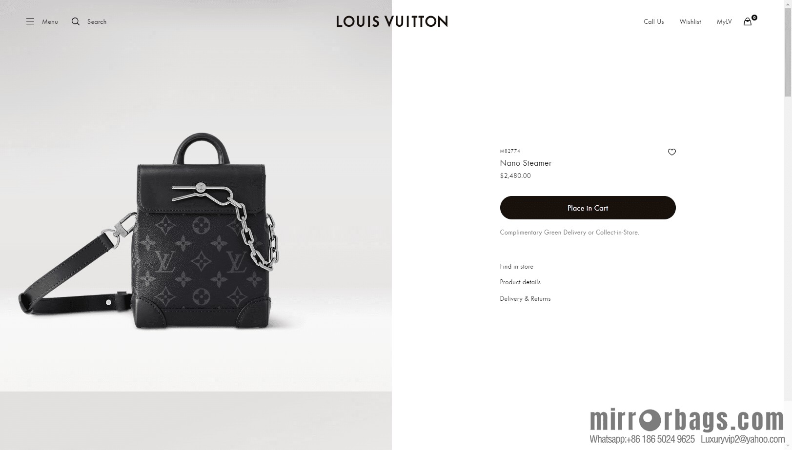 Louis Vuitton M82774 Nano Steamer