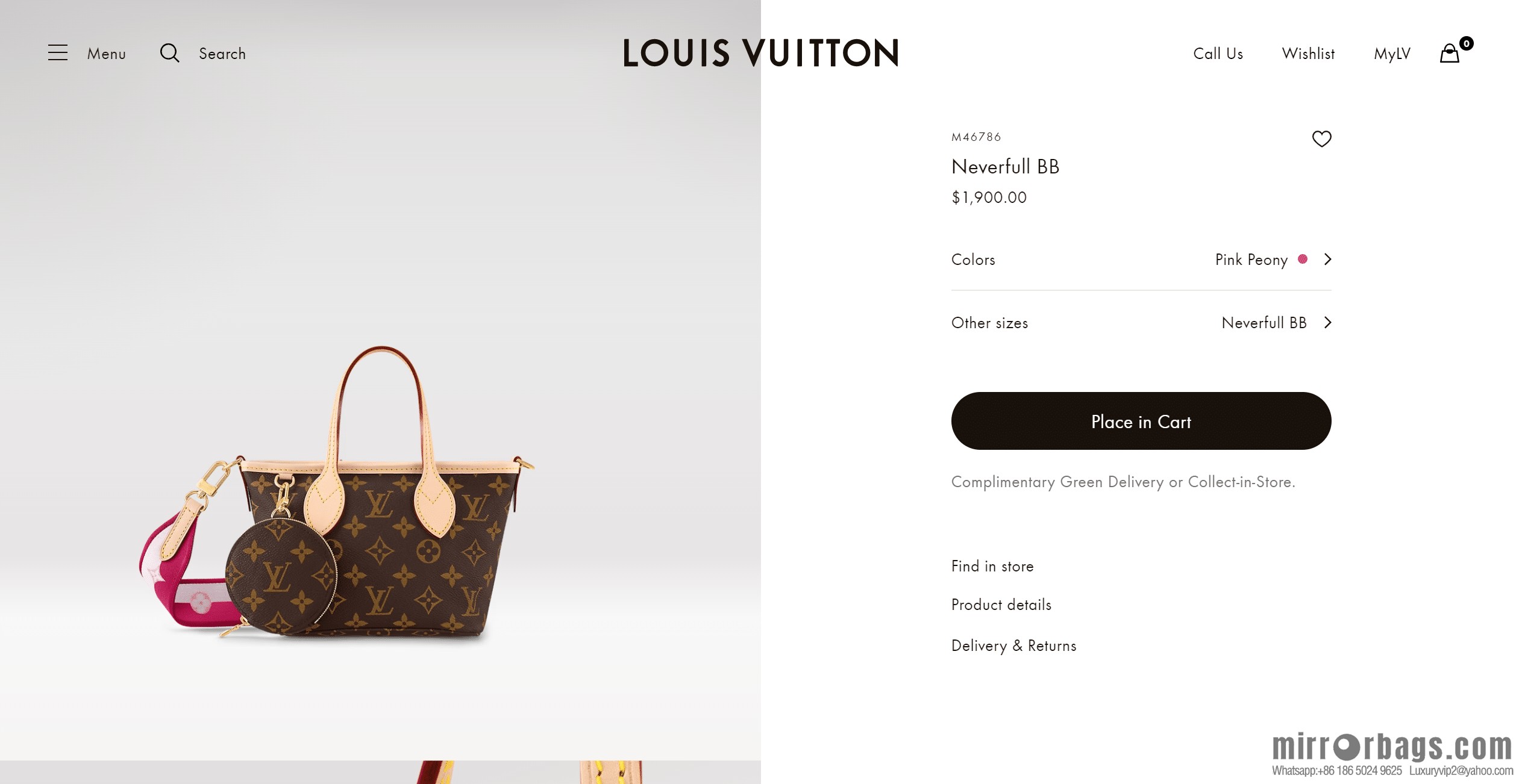 LV M46786 Neverfull BB
