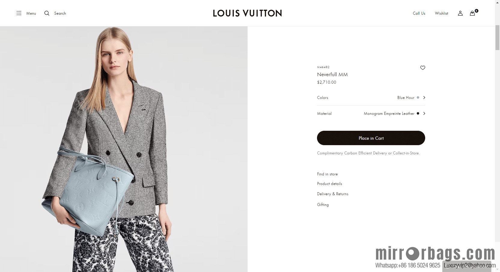 LV MM46482 Neverfull MM