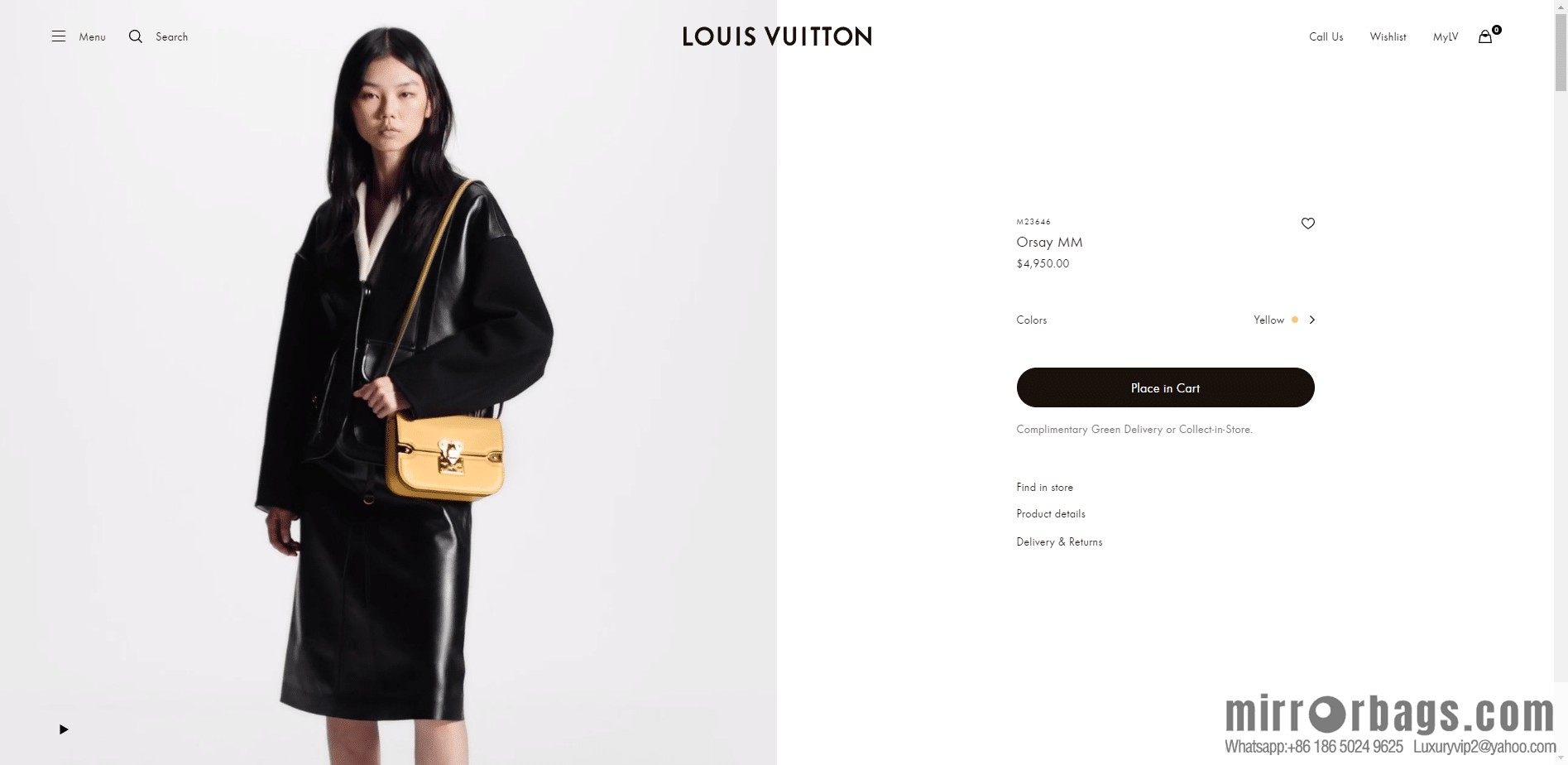 LV M23646 Orsay MM