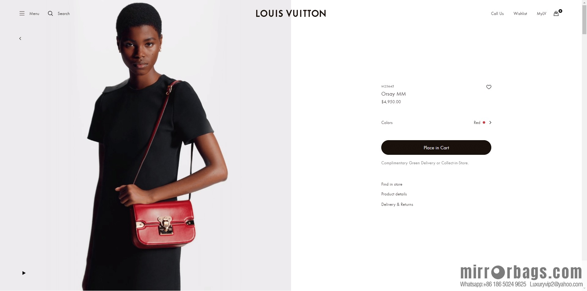LV M23645 Orsay MM