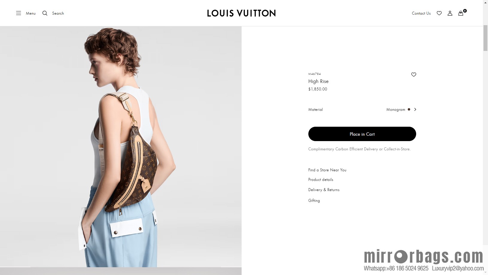 LV M46784 HIGH RISE fanny pack