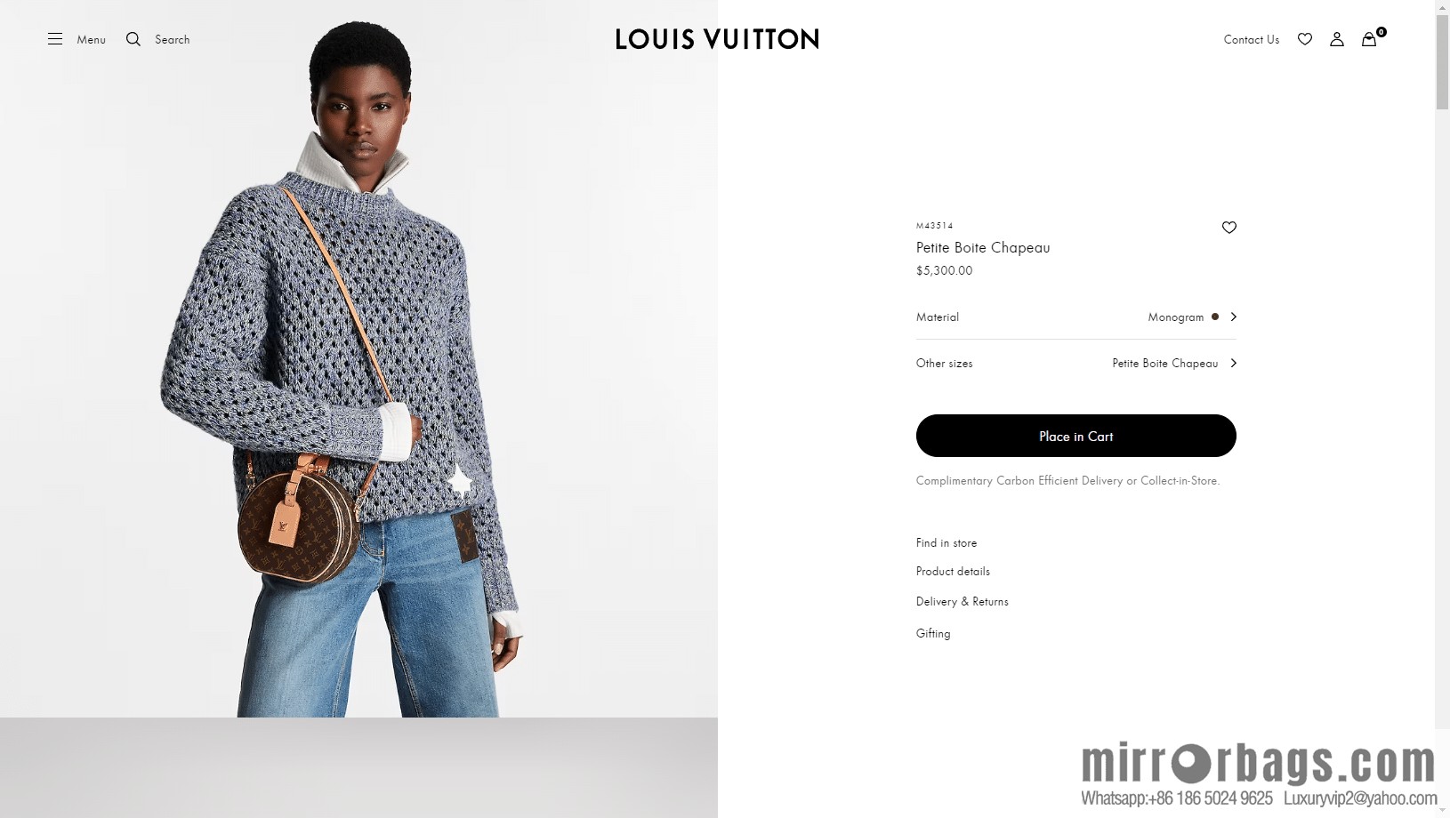 LV M43514 PETITE BOIZTE CHAPEAU BAG