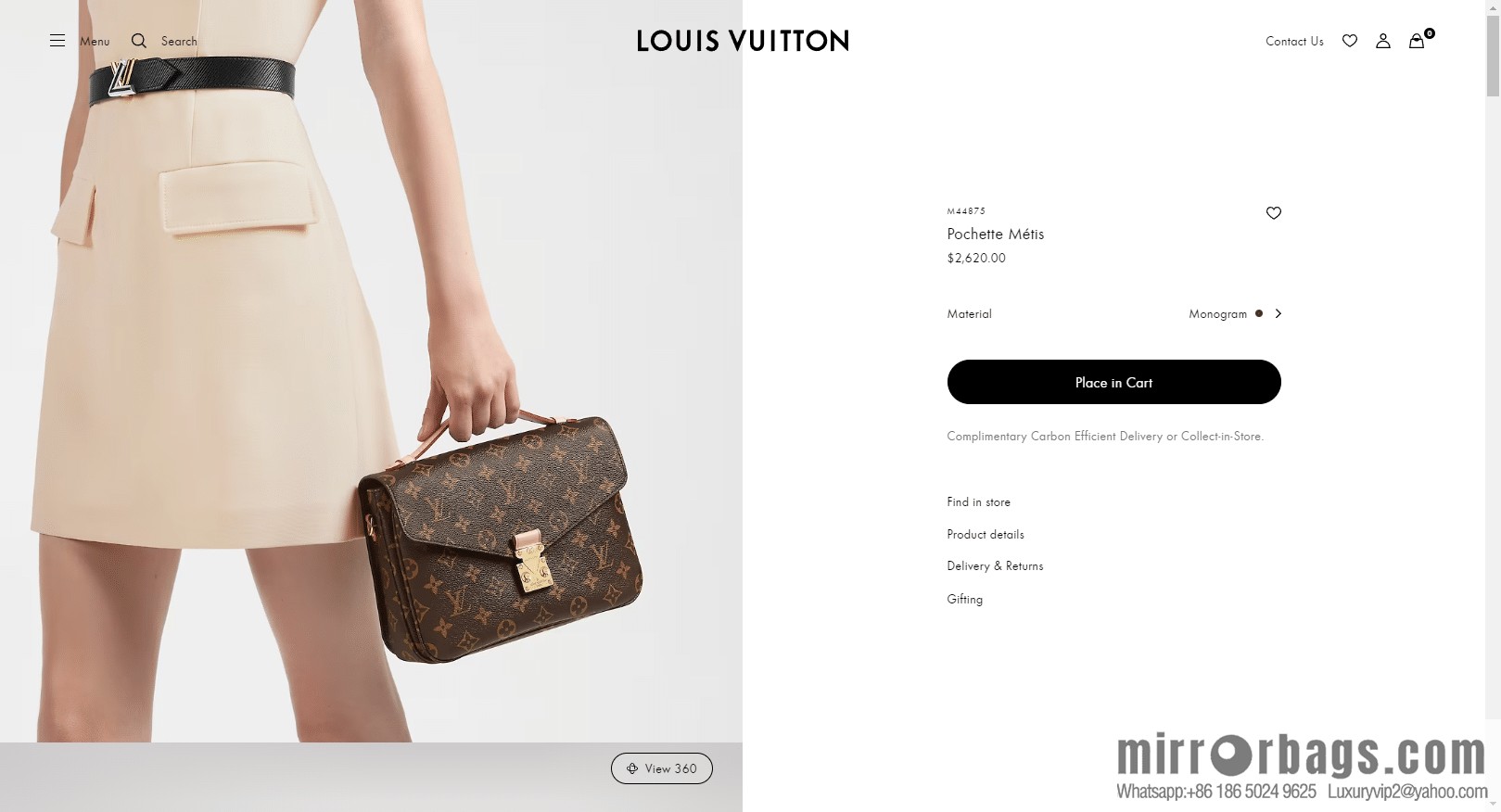 LV 𝐏𝐎𝐂𝐇𝐄𝐓𝐓𝐄 𝐌𝐄𝐓𝐈𝐒 chip rhombus code messenger bag series M44875
