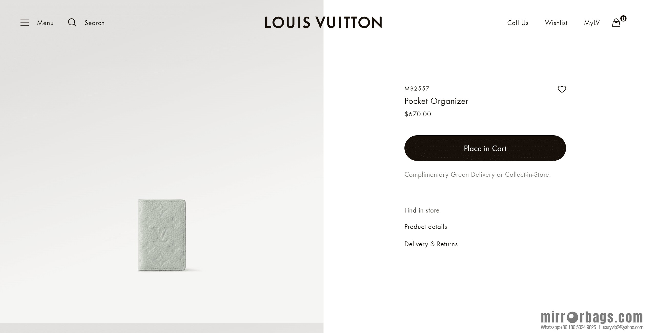 LV M82557 Pocket Organizer