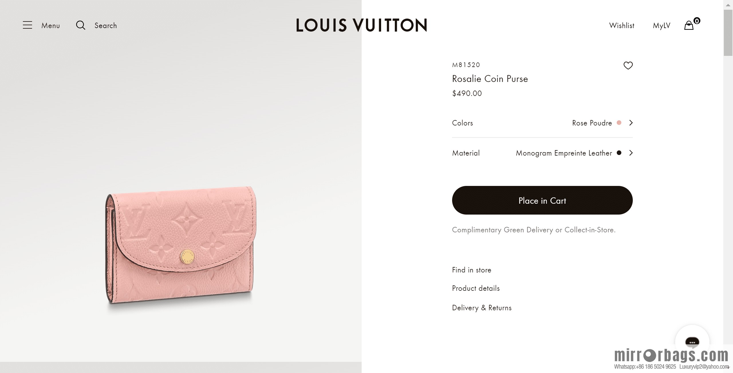 LV M81520 Rosalie Coin Purse