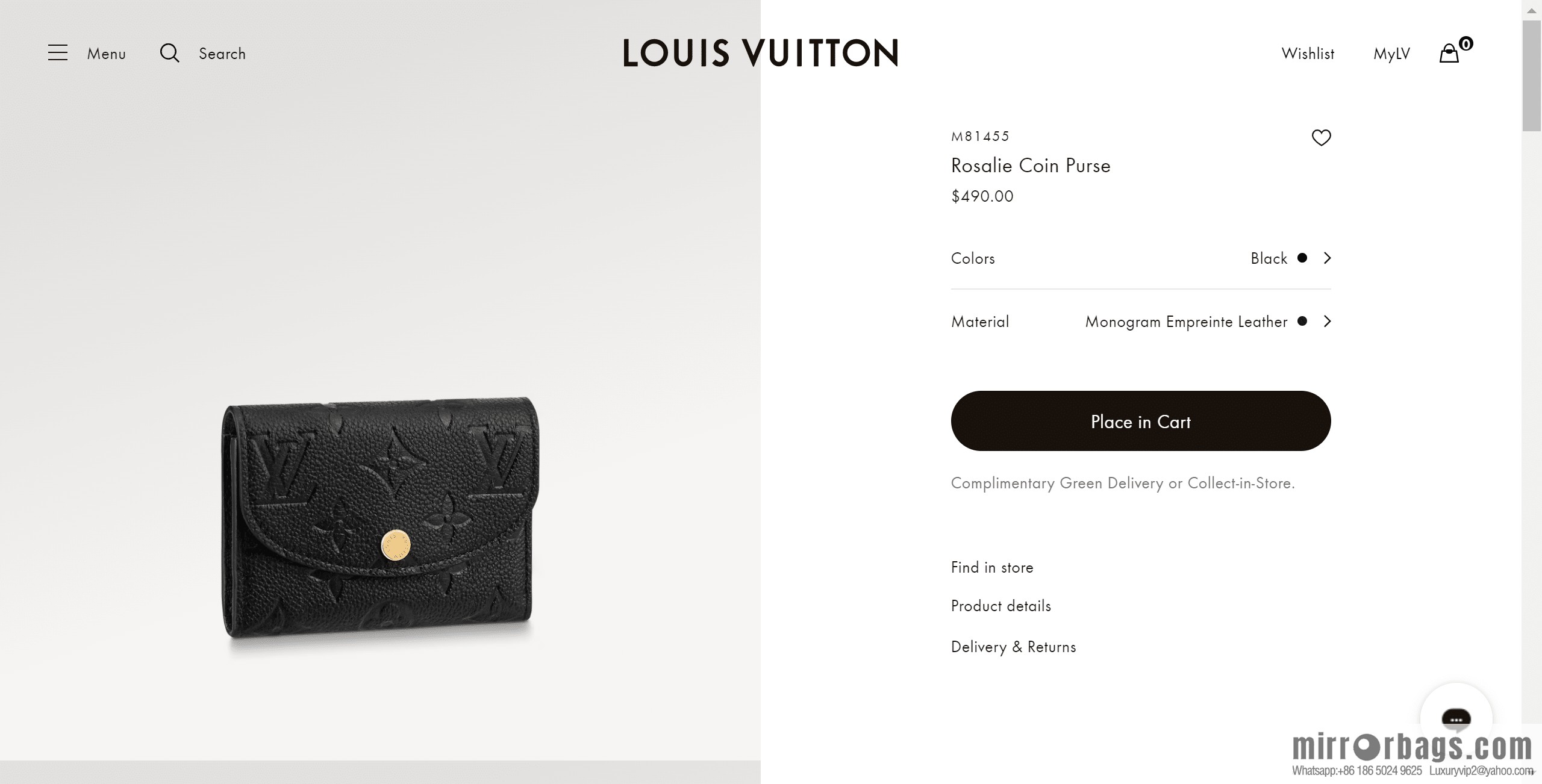 LV M81455 Rosalie Coin Purse