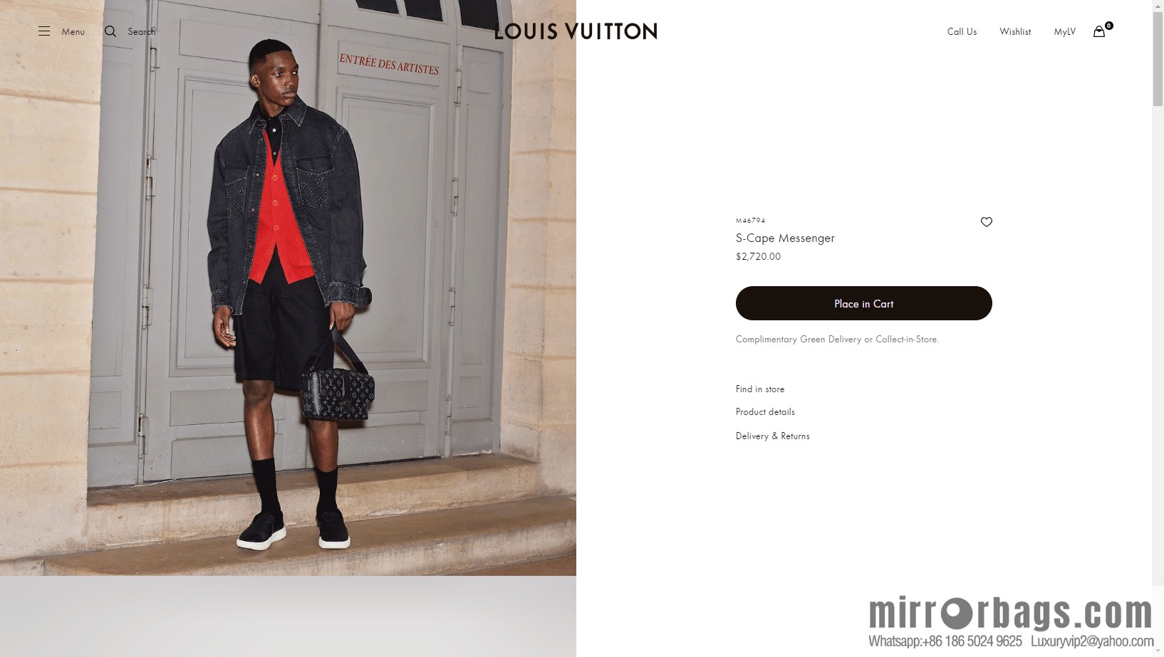 LV M46794 S-Cape Messenger