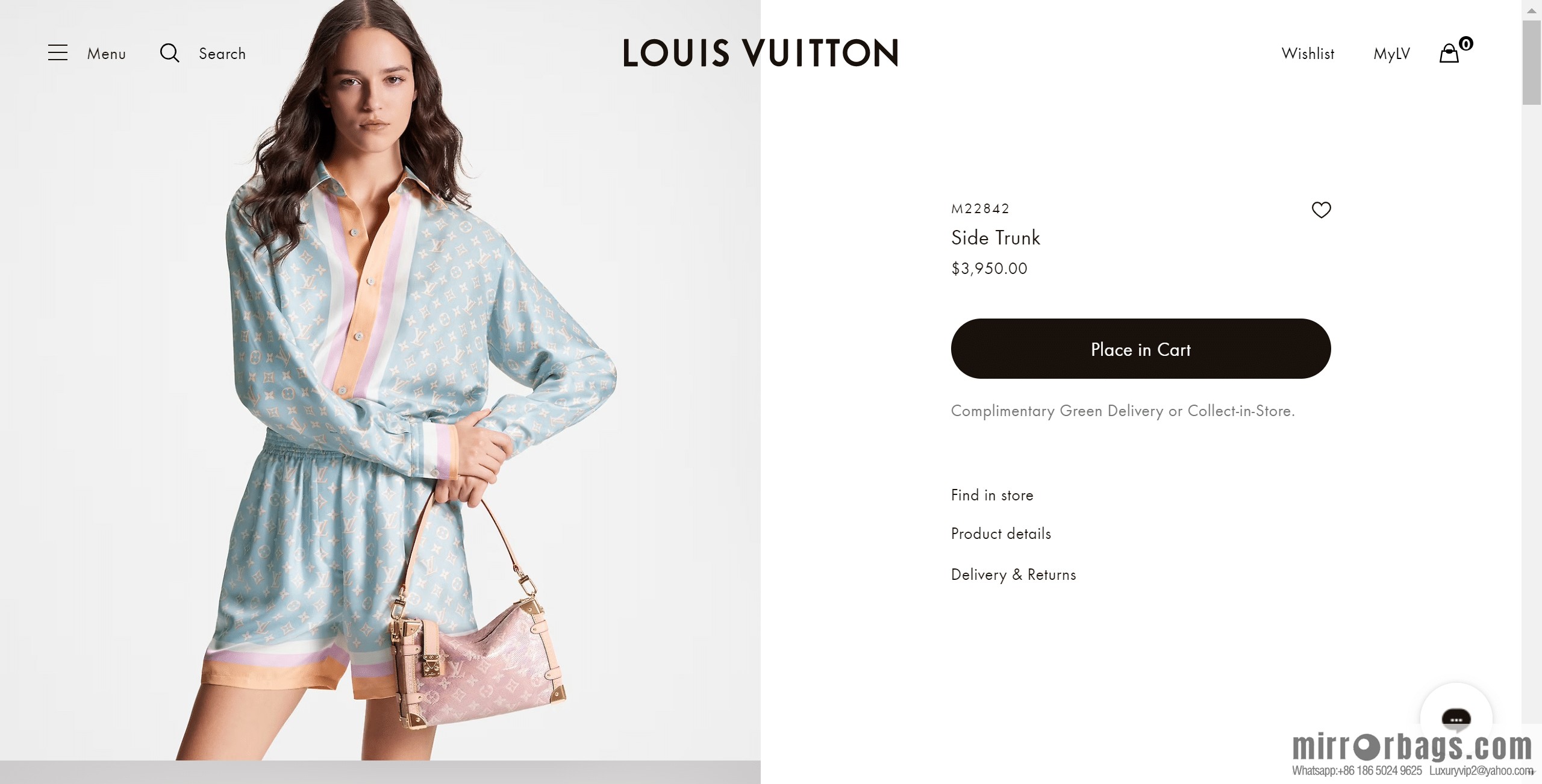 LV M22842 Side Trunk