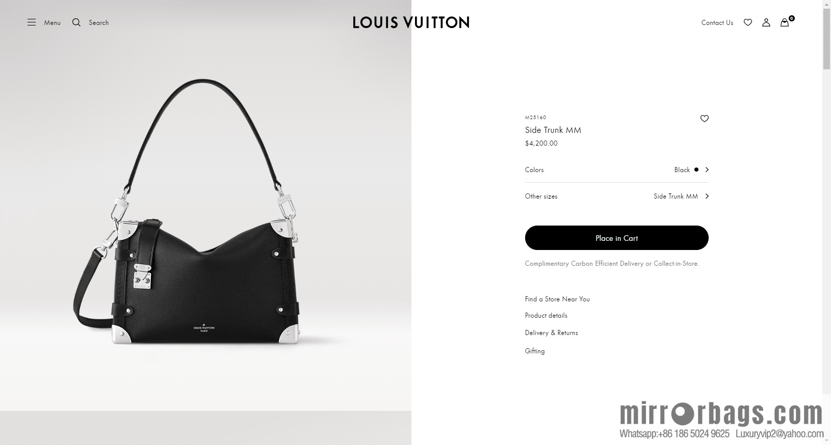 LV M25160 SIDE TRUNK medium handbag